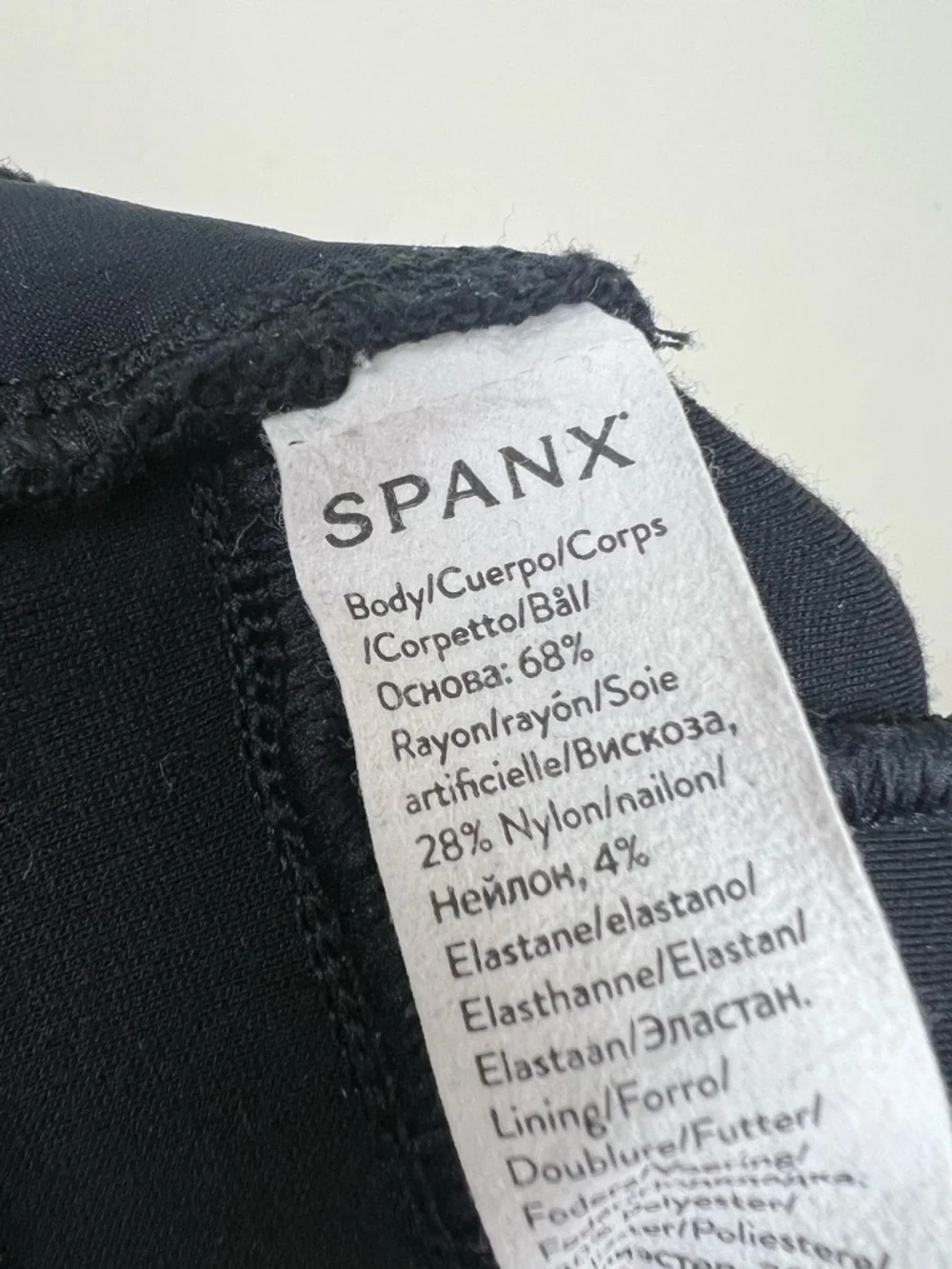 Spanx Ponte Flare Pants M High Rise Black Pull On Medium Stretchy Travel - Picture 8 of 11
